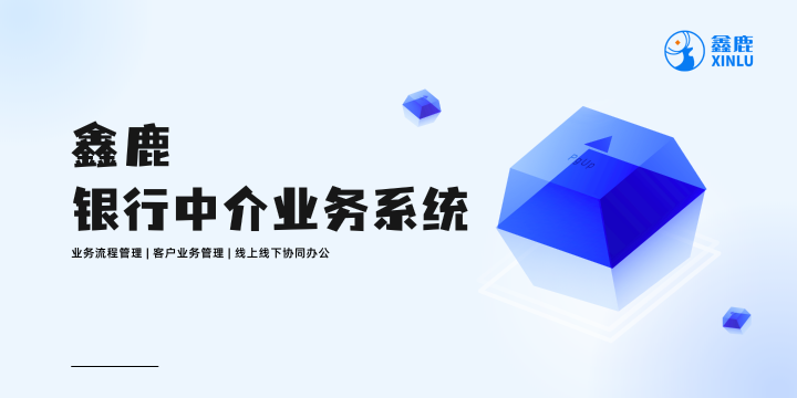 常见问题