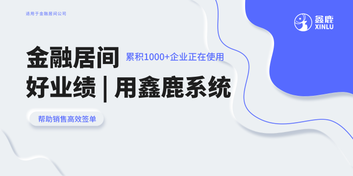 常见问题