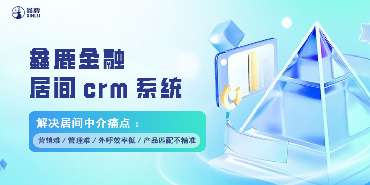 常见问题